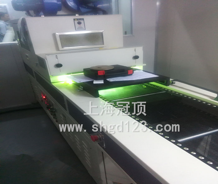上海UV光固化機生產廠家